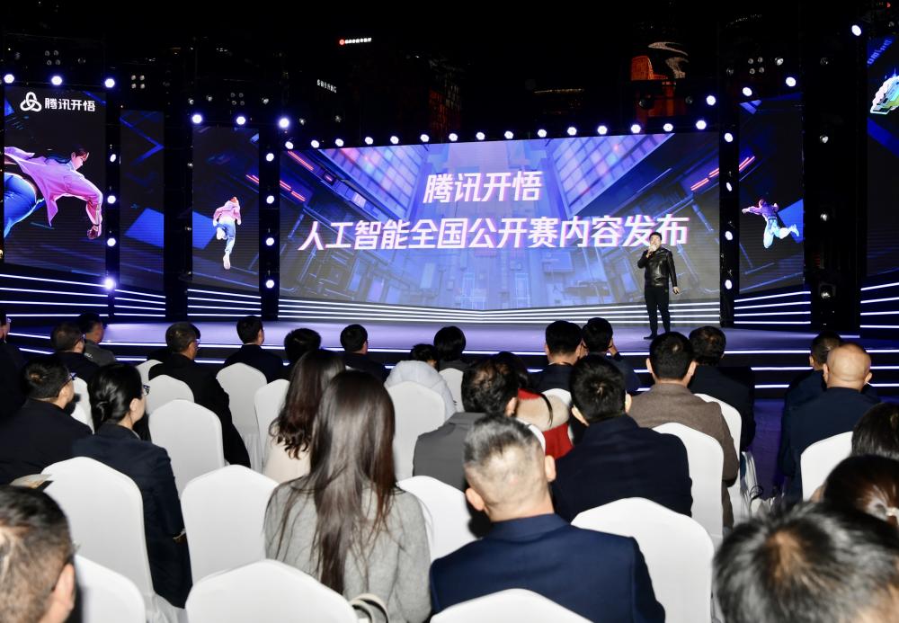 五大电竞赛事今年底在蓉开赛 成都高新区将建世界级电子竞技产业